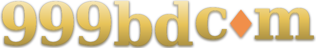 999bdcom logo